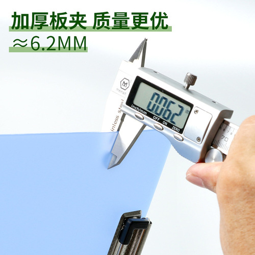 Plastic A4 writing board transparent color menu board clip office PP file clipboard writing pad handout clip production