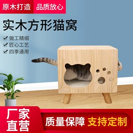 收纳盒;收纳架;木质工艺品