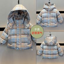 儿童格子棉服外套男童冬装三防面料洋气加厚冬季保暖棉衣棉袄