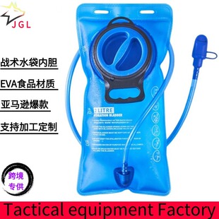 �����\���ˮ���T��ˮ�҃�đʳƷ����� 2L/2.5L/3L ��yˮ�����l