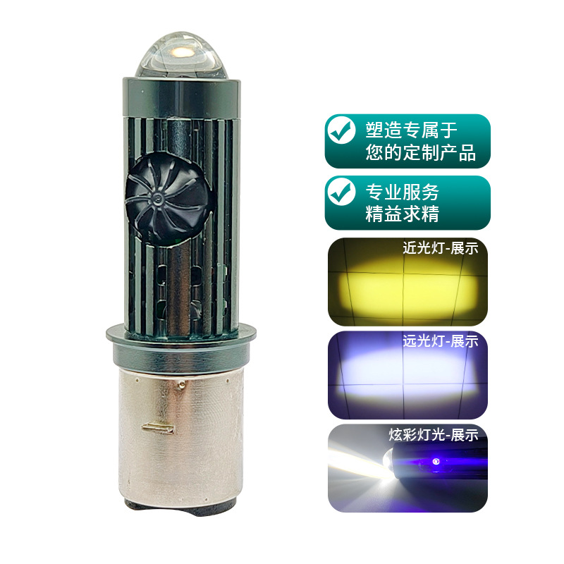 노란색과 흰색 연한 파란색 랜턴