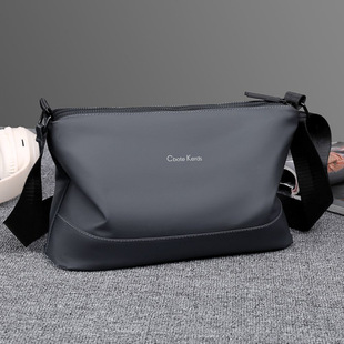 Fashion Casual Trendy Men's Crossbody Bag Korean Style Trendy Shoulder Bag Waterproof Multi-Compartment Large Capacity Backpack 2025 New Style