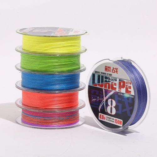 Lin Zhan PE line ultra-smooth Luya long-range cast 150 meters X8 standard line diameter wear-resistant sea fishing line wholesale