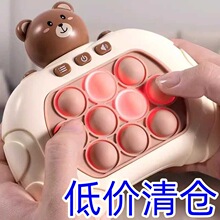 �羳���ư������Α�C��ͯ�J�P�����≺��ע�Α�C����������l