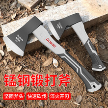 �W��˹�����^ ����¶�I����Ұ�������ľ���ǵ� ����Ӻ��^