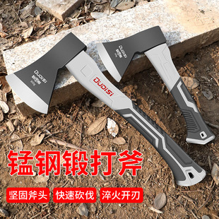 �W��˹�����^ ����¶�I����Ұ�������ľ���ǵ� ����Ӻ��^