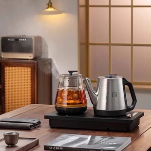 Unwitting Hall Pure Titanium Full-automatic Water Kettle Special Constant Temperature and Thermal Insulation Household Electric Kettle for Tea