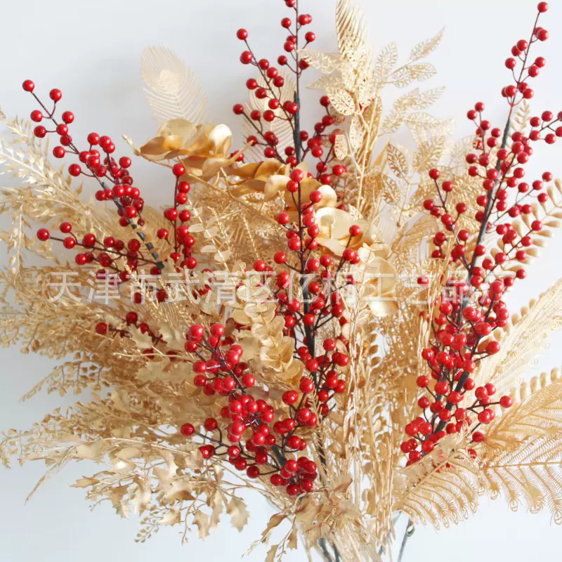 金色尤加利年宵花银杏扇叶仿真花摆设发财果冬青红果新年结婚装饰