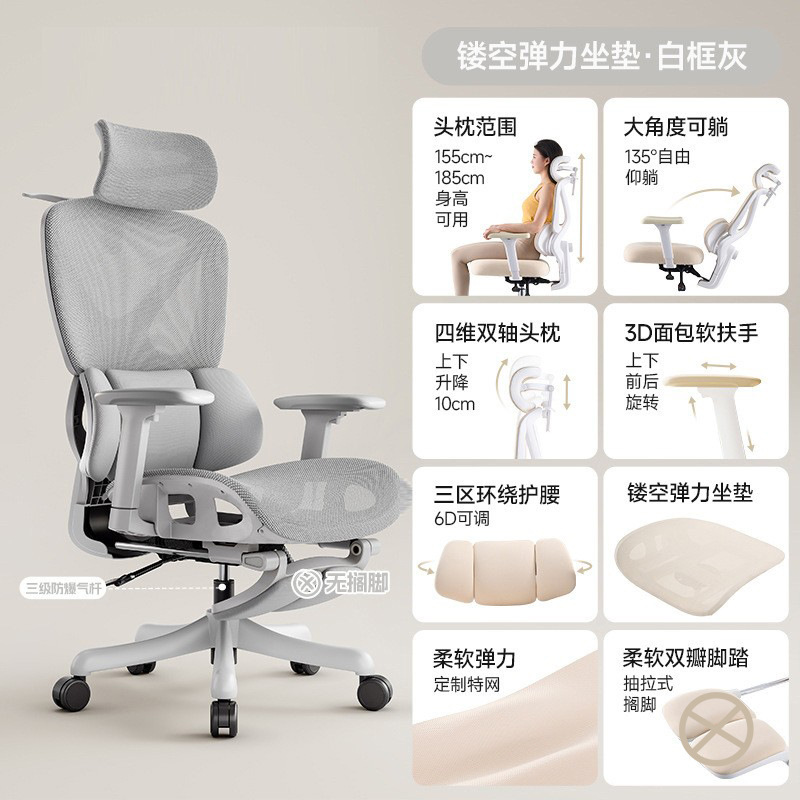 silla de computadora silla de siesta silla de oficina silla ergonómica silla de oficina silla giratoria silla deportiva