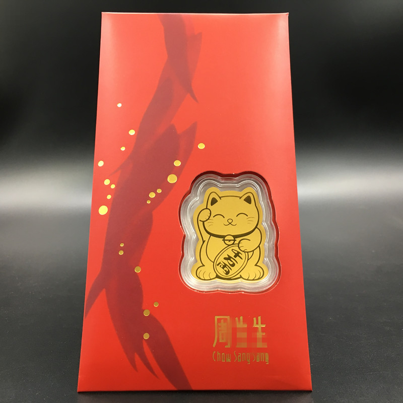 반투명 빨간 봉투