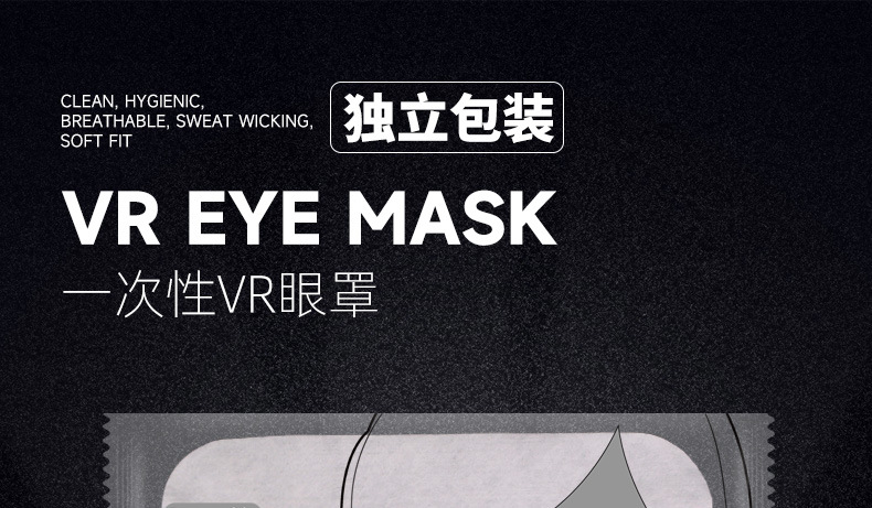 细节2306059改图_01