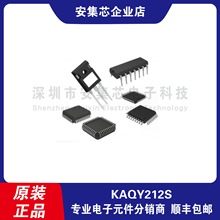 о ԭbEPM240T100C5N bTQFP100 ɾ߉݋IC