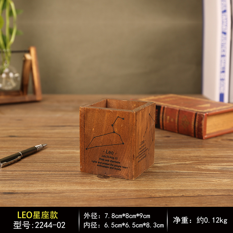 LEO 별자리 모델