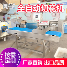ȫ�Ԅ��л��C �~�����C ������~���������л��O�䶨��