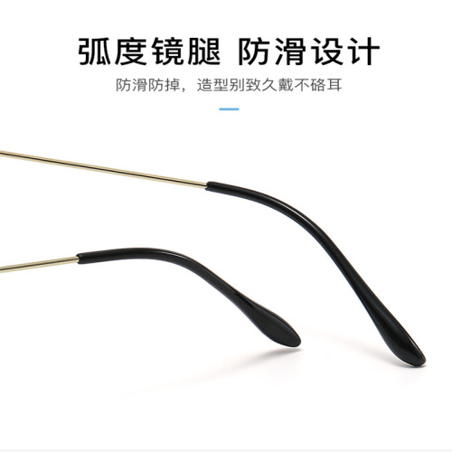 New lightweight metal round glasses frame men's fashionable anti-blue light personality trendy women's black frame anti-blue light discolored glasses