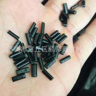 Anti-static black polypropylene pp particles, conductive black pp plastic particles, anti-static polypropylene pp plastic