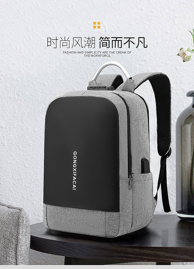 Backpack with large capacity and high-end feel, men's high-end feel, laptop bag, casual business travel bag details Picture