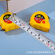 Tape measure household durable stainless steel secondary tape 3m5M meter tape measure 2 yuan shop supply spot wholesale