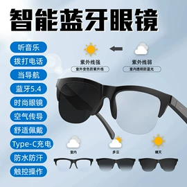 智能手环;智能戒指;智能手表