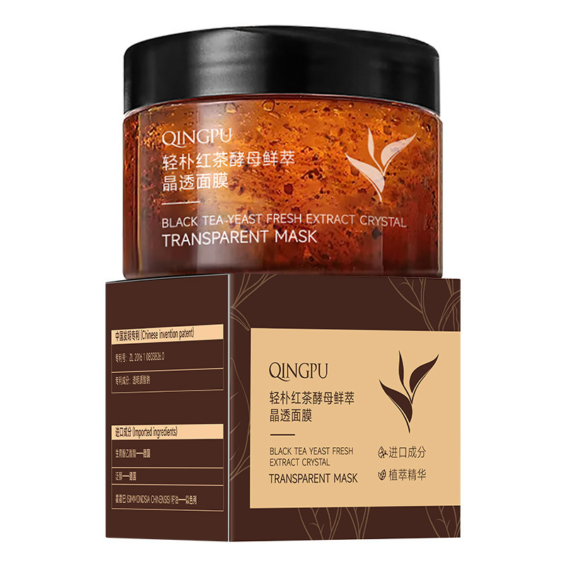 Qingpu 紅茶ローズスリーピングマスクナイアシンアミド水分補給保湿スミアスリーピングマスク肌の色を明るくするスキンケア製品|undefined