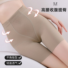 ����ѝ�ո����w������Ч��������߅�N�Οo�۰�ȫ�ļ�������ѝ