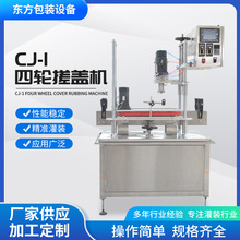 ��݆���w�C �Ԅ�șƿ�w����ƿ���w�C ���^���F����ƿ�Q�w�C