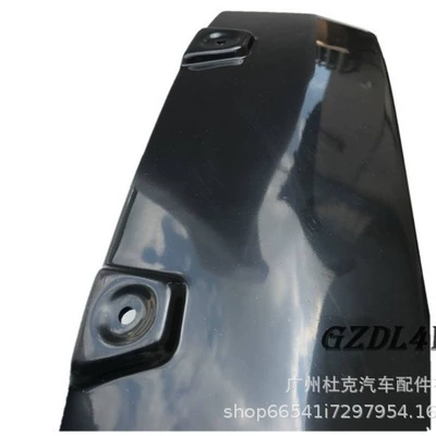 2005-2012, Volkswagen Wheel eyebrow