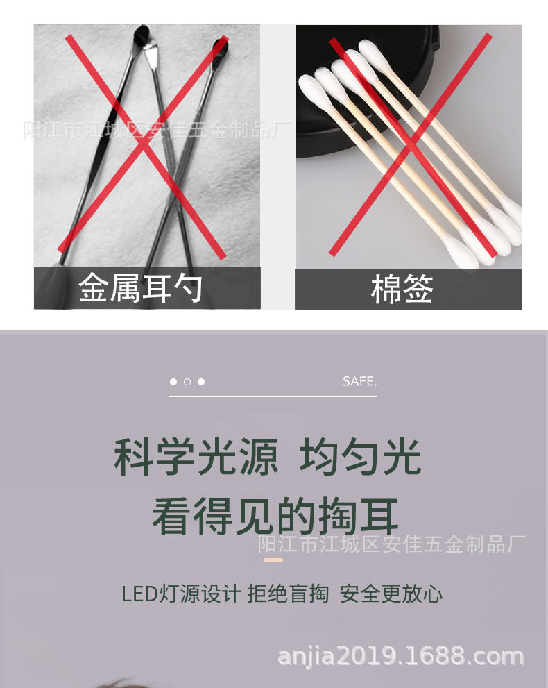 紫色4件套详情页面图_06