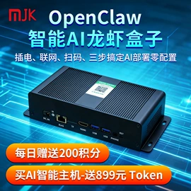 广告机;其他广告器材;数码视频盒子