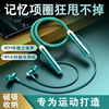 Headphones, battery, suitable for import, bluetooth, big battery