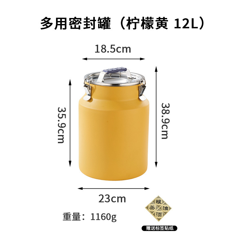 不锈钢厨房多用密封罐防潮茶叶罐防尘防虫米桶宠物猫狗粮储粮桶|undefined
