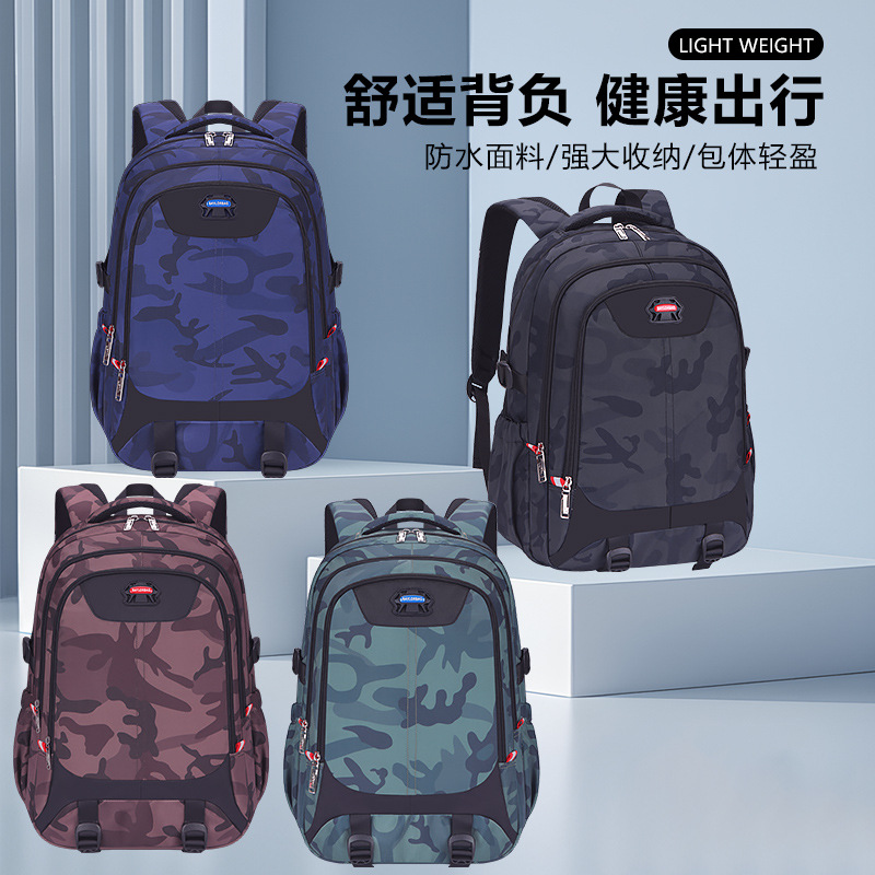 Mochila de camuflaje para hombres adultos viajar mochila de gran capacidad 2026 nueva moda estudiantes de secundaria de gran capacidad estudiantes de secundaria