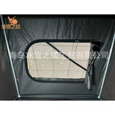 Luggage Rack Car Tent with – Avtomobil dam çadırları