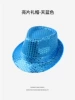 Sequin top hat sky blue