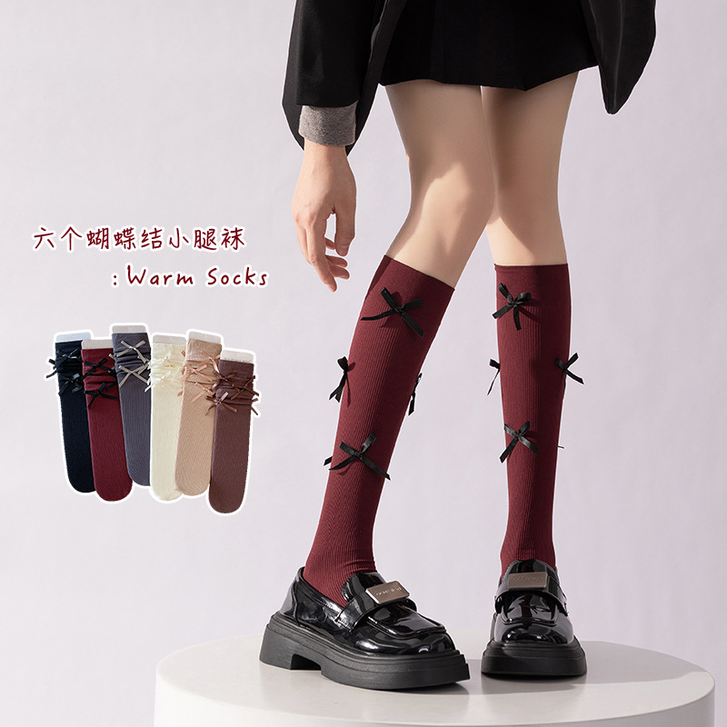 Calcetines de pantorrilla de ballet de primavera y otoño de terciopelo hasta la rodilla arco largo Lolita anchora calcetines de presión roja