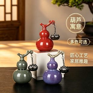 �U����ʽ�͹ź��J�����k���҃���޹�t�մɲ���[������̴��P��t