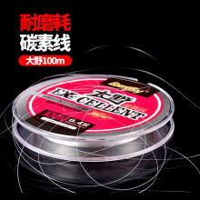 �Ƕ�ើߴ�Ұ̼�ؾ�100�״��ͺ���·����ĥǰ�������Ӿ��ձ��M��