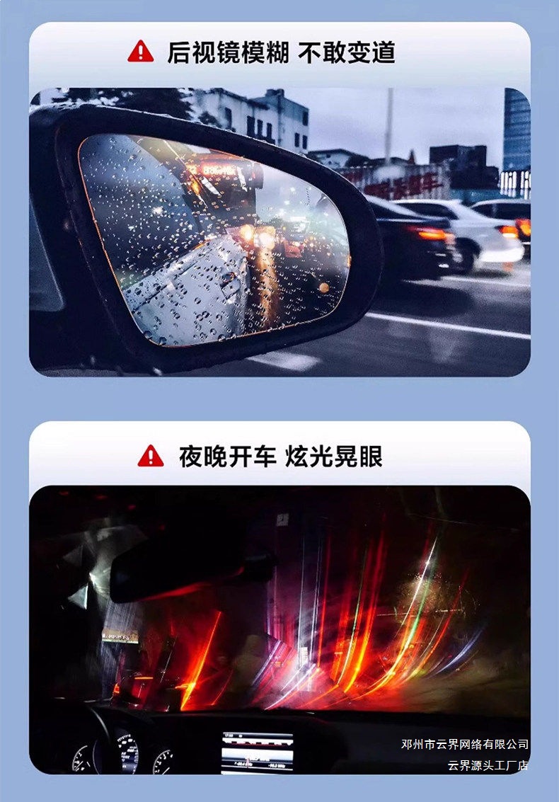Yunjie Car Windshield Oil Film Cleaner Car Window Rearview Mirror Decontamination Cleaning Agent Remover