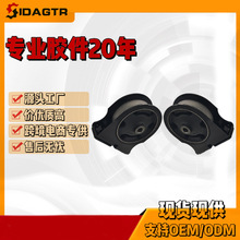12361-74340 �����ڷ��� Toyota ������֧�ܽ�����Ž�