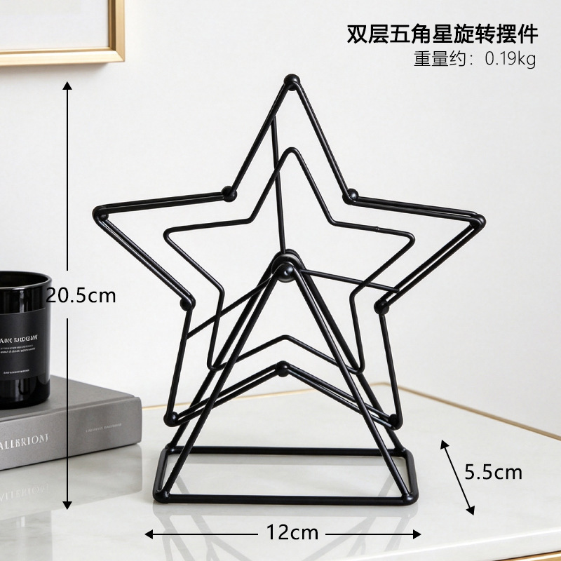 Black double-layered star ferris wheel ornament