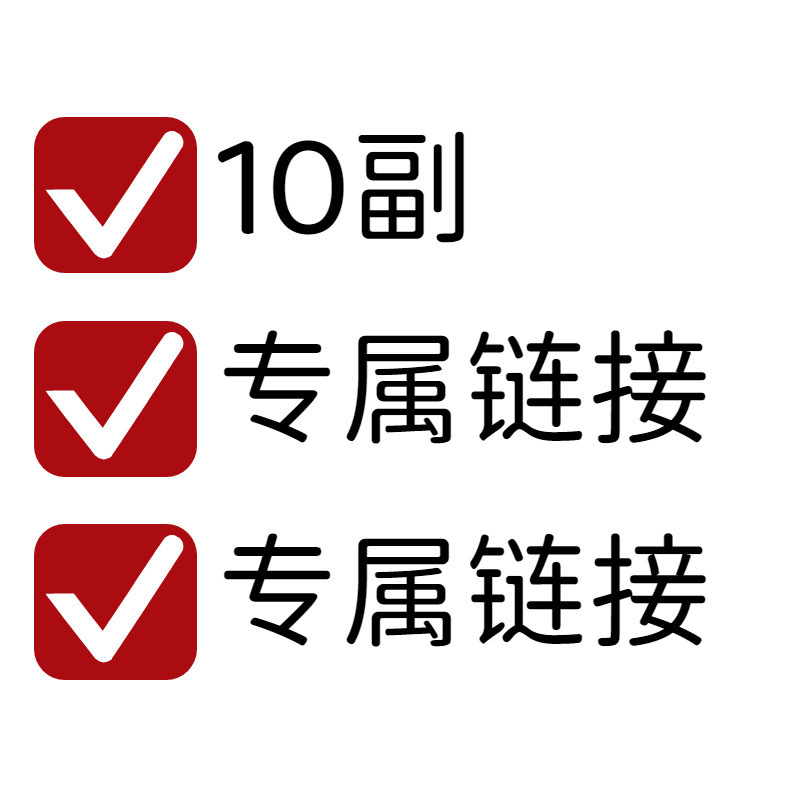 1922859888410554412
