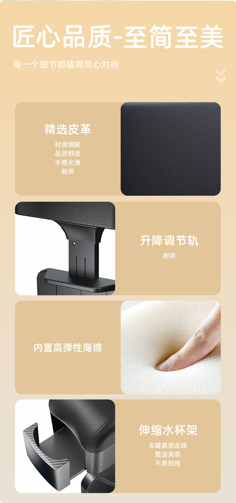 Car Armrest Box Elbow Support with Cup Holder