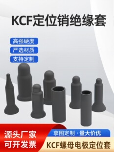 KCF��λ�N���^�A�^������^������ĸ����M4M6M8͹���c�����