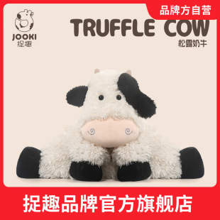 ׽Ȥ��¶��ţë�q��߿ɐ�Сţ��ż����˯�X��������Ů�����նY��