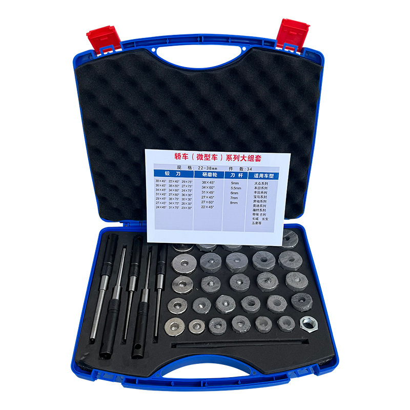 Valve seat hard alloy reamer grinding wheel car trolley comprehensive car reamer seat ring repair tool