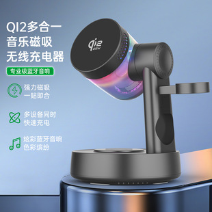 ��ƷQi2.2����һ�o���䎧����m����O���֙C25W�����o�������