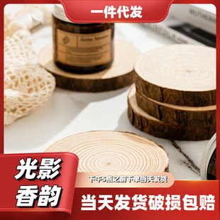 ��޹Ϟ�T��ľ�| �U��ʯ��޹ʯ����Љ| ����Ϟ�T���|�Ҿ��Ʒ�[��
