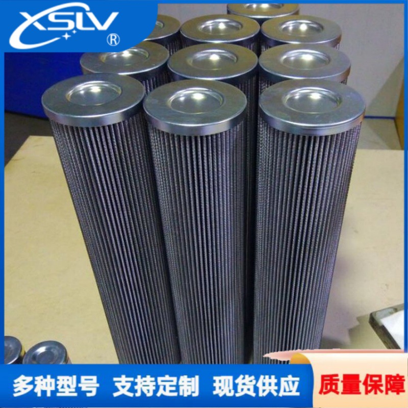 聚酯纤维滤筒钢厂电厂除尘设备鑫晟