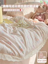 �����L�p�Ӽ�����ȫ���ě����ļ��׷ۻ�߅�ı������׿��{���əCϴ