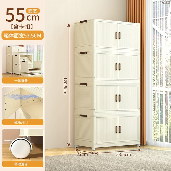 TA13D-55 folding storage cabinet four-layer-cream door panel